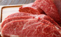 牛肉のホホ肉