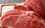 牛肉のホホ肉